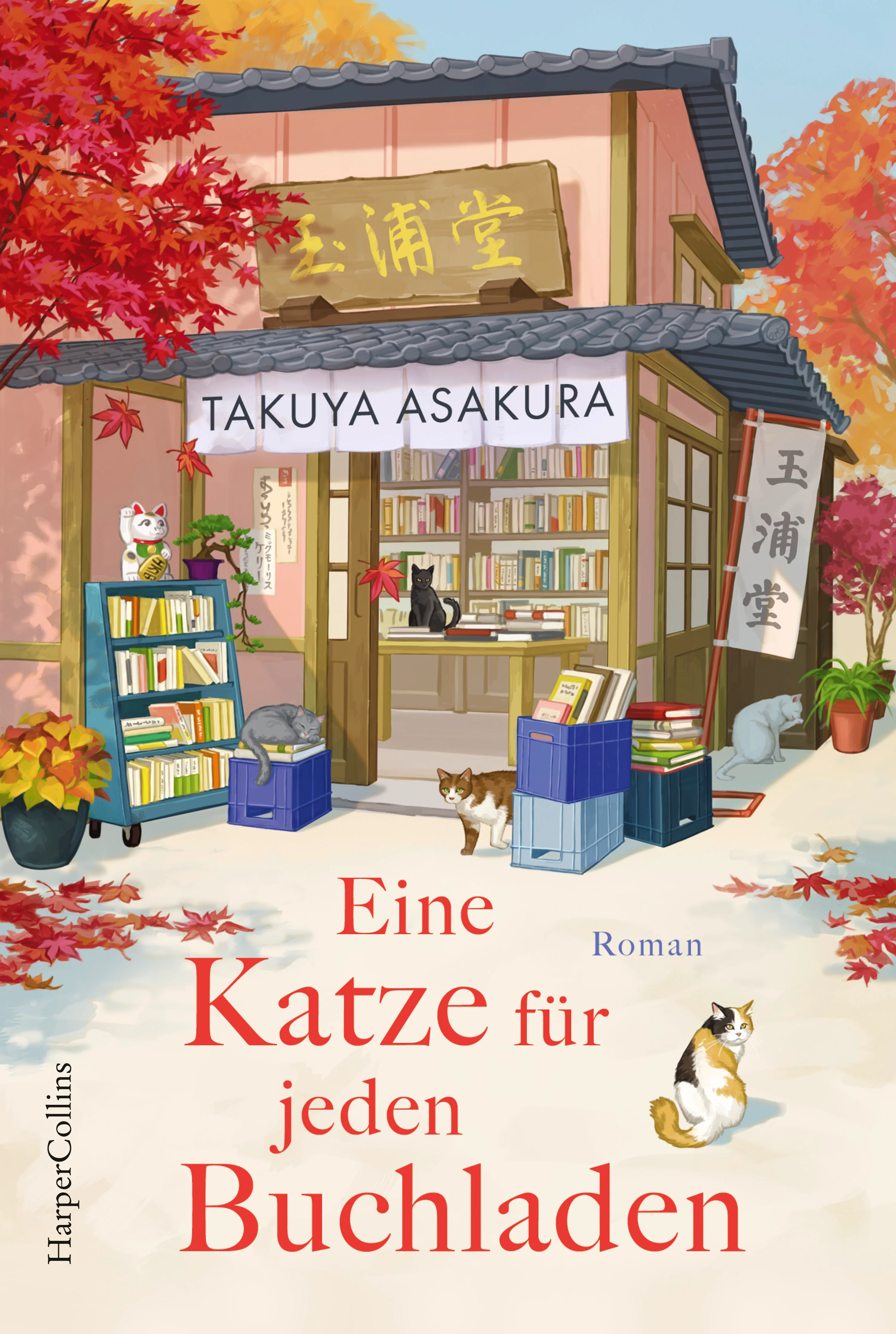 Eine Katze für jeden Buchladen - Image 3