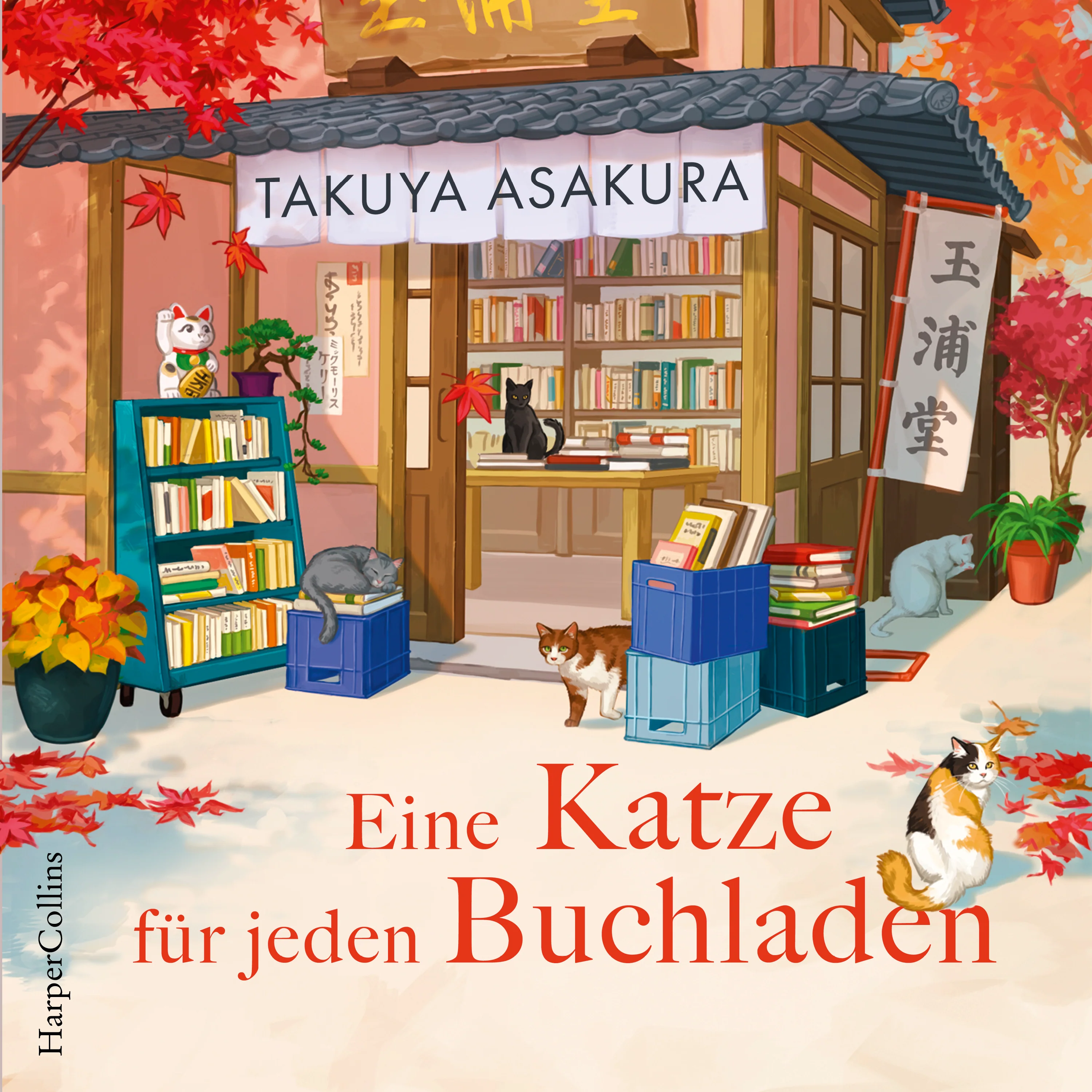 Eine Katze für jeden Buchladen - Image 4